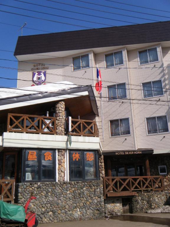 Hotel Silverhorn Mioko Kültér fotó